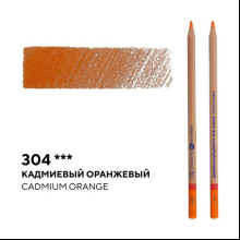 Карандаш цветной "Мастер-класс", 304, кадмиевый оранжевый