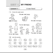 Английский язык. 4 класс. Практикум-1/Activity Book-1, Лапицкая Л. М., Седунова Н. М.