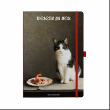 Скетчбук "Креветки для музы", Алеся Скоробогатая, 13х21 см, 140 г/м2, 80 листов, красный            