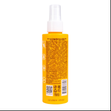 Спрей-молочко Sunny SPF 50+, солнцезащитный, детский, водостойкий, 150 мл