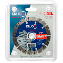 Круг алмазный по бетону Krugo Master, 125х22.23 мм, сегментный