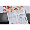 Игра настольная "Взрывные котята: Лающие котята"  - 6