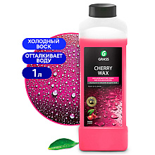 Средство для ухода за автомобилями "Cherry Wax", холодный воск, 1 л