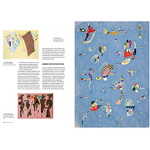 Книга на английском языке "Kandinsky", Helmut Friedel, Annegret Hoberg