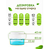 Средство для стирки Dutybox, 1 л, экологичное, гель-концентрат, фруктовая свежесть - 3