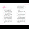 Книга на китайском языке  Ван Линшу "Двое детей хотят полетать. Уровень 1", Ван Линшу - 2