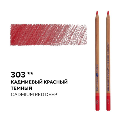 Карандаш цветной "Мастер-класс", 303, кадмиевый красный темный - 2
