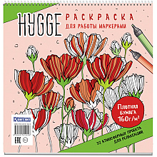 Раскраска антистресс для работы маркерами "Hygge" (маки)