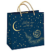Пакет подарочный "Stars magic", 20x20x10 см, ламинированный - 2