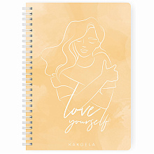 Блокнот-планер "Kakdela 3.0. Love yourself", А5, 83 листа, желтый