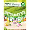 Освежитель воздуха Air Wick Fresh Matic Нежные цветы, сменные аэрозольные баллоны, 250 мл - 5