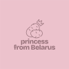 Блокнот "Princess from Belarus", А5, 150х210 мм, 60 листов, в клетку, зефирный розовый - 2