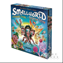 Игра настольная "Small World: Коллекция дополнений № 1"