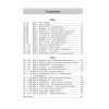 Книга "Китайский язык. Грамматика для начинающих. Уровни HSK 1-2", Марина Москаленко - 3