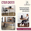 Стол письменный Millwood Лофт Сиэтл (ДТ-5), 1300х700 мм, дуб табачный крафт, белый - 7