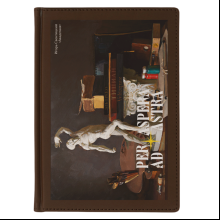 Ежедневник недатированный "Академия. Игорь Свентицкий", А5, 272 страницы, коричневый