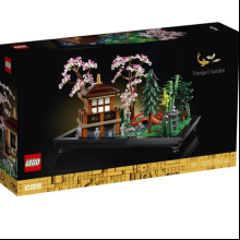 Конструктор "Lego", "Тихий сад"