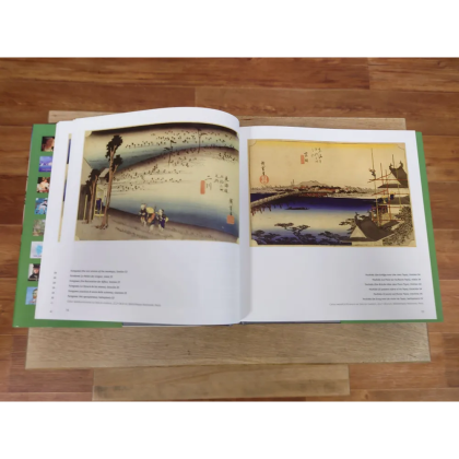 Книга на иностранных языках "Hiroshige" Janina Nentwig - 3