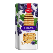Печенье "Слодыч", 390 гр, с изюмом