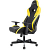 Кресло игровое Бюрократ Knight Thunder 5X экокожа, черный, желтый, металл - 18
