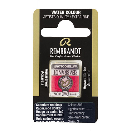 Краски акварельные "Rembrandt", 306 кадмий темно-красный, кювета