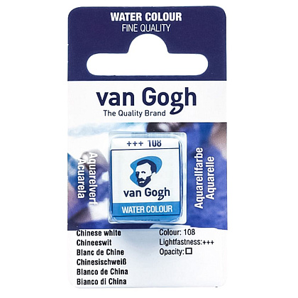 Краски акварельные "Van Gogh", 108 белила китайские, кювета