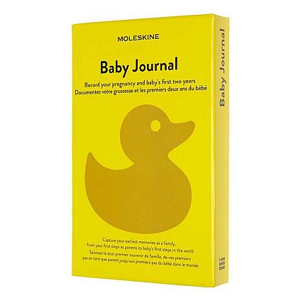 Блокнот на резинке "Passion Baby Large", А5, 200 листов, линейка, желтый - 2