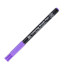 Маркер акварельный "Koi Color Brush", лавандовый