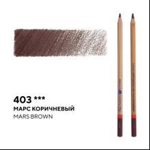 Карандаш цветной "Мастер-класс", 403, марс коричневый