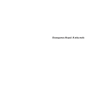 Книга "Выстрел мимо цели", Осман Р.