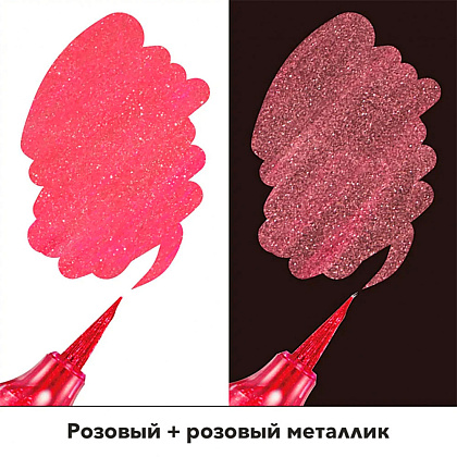 Маркер-кисть "Dual Metallic Brush", розовый металлик - 3