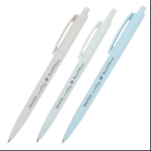 Ручка шариковая автоматическая "SlimClick.Milky", 0.5 мм, пластик, стерж. синий, ассорти