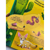 Книга "Книжка с окошками. Мир животных" - 2