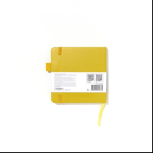 Скетчбук "Sketchmarker", 12х12 см, 140 г/м2, 80 листов, горчичный