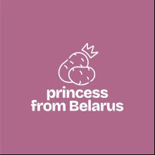 Сумка из плотного хлопка «Princess from Belarus», 220 г/м2, пыльно-розовый