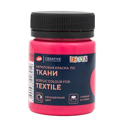 Краска акриловая по ткани "Декола", 391 брусничная, 50 мл., банка