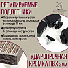 Стол письменный Millwood Лофт Сиэтл (ДТ-5), 1300х700 мм, сосна пасадена, черный - 10