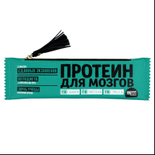 Пенал-косметичка "Протеин", 1 отделение