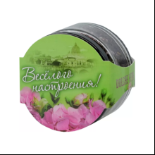 Чай Dolche vita "Веселого настроения", 125 гр, черный 