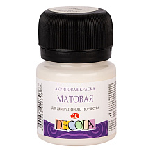 Краска акриловая матовая "Декола", 259 слоновая кость, 20 мл., банка