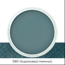 Ультрамягкая пастель "PanPastel", 580.1 бирюзовый темный