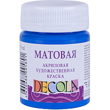 Краска акриловая матовая "Декола", 515 синяя, 50 мл., банка