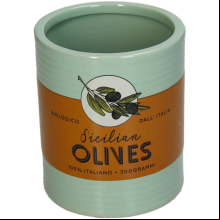Кашпо "Planter Olives", керамика, разноцветный