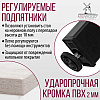 Стол Millwood Сеул, 1300х800 мм, дуб белый крафт, черный - 9