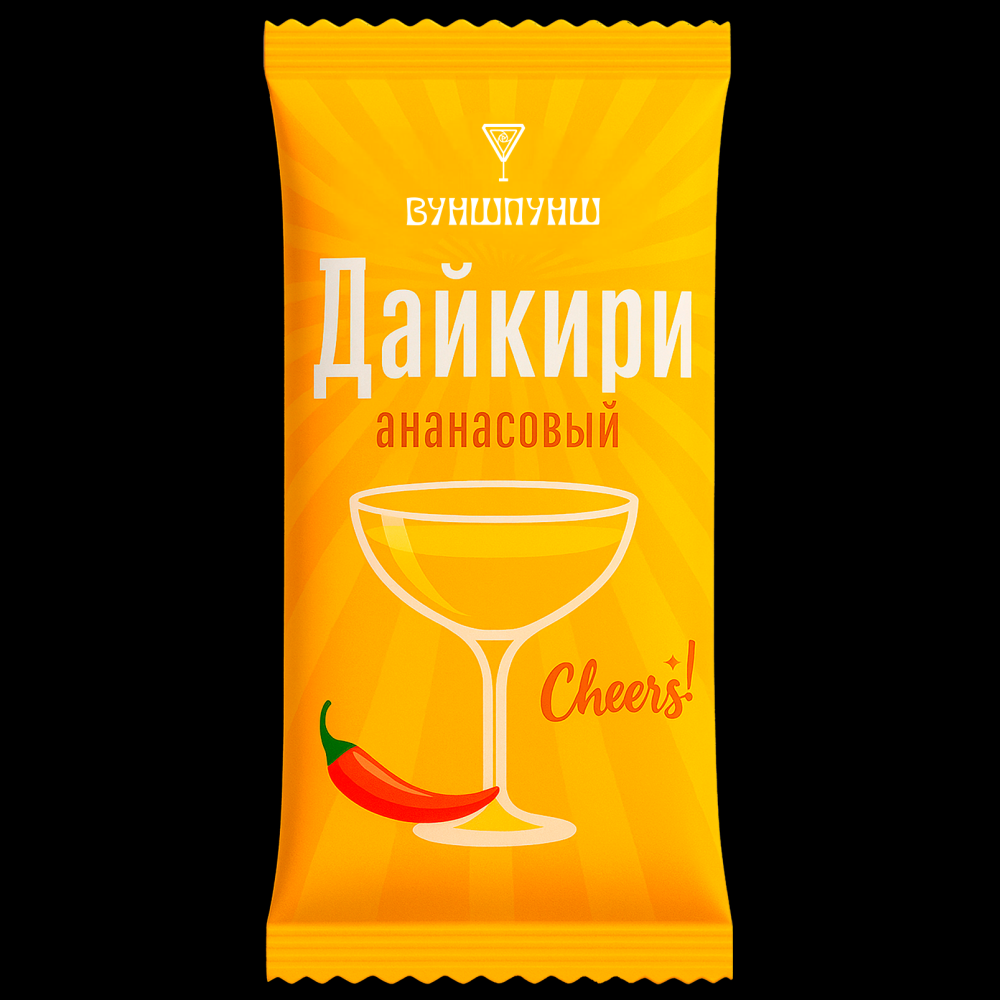 Смесь для приготовления коктейля Вуншпунш "Ананасовый дайкири", 40 гр, 4 шт - 2