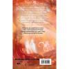 Книга "Песнь ста миров", Фэйсян Ц.  - 2