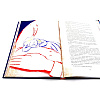 Книга "Маленький принц" (илл. Е. Толстая, пер. А. Петрова), Антуан Де Сент-Экзюпери - 11