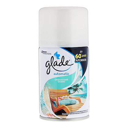 Освежитель воздуха "Glade Automatic", 269 мл, океанский оазис