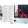 Книга "Антихрестоматия", Илона Лебедева - 2