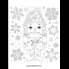 Наклейка декоративная на стекло "Снежный щелкунчик", 15,5*17,5 см - 2